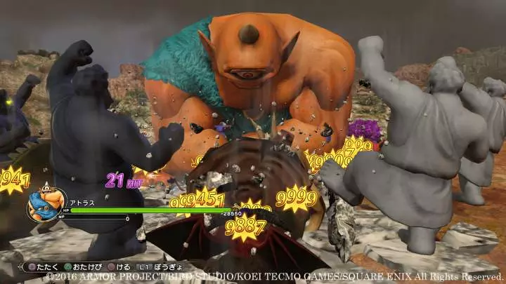 Dragon Quest Heroes II