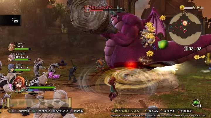 Dragon Quest Heroes II - PS4
