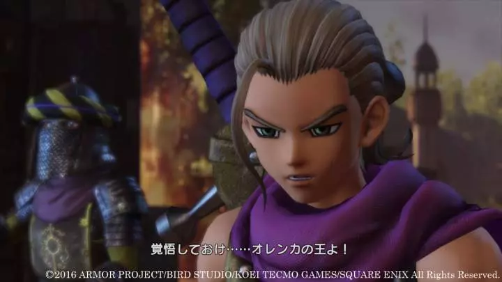 Dragon Quest Heroes II