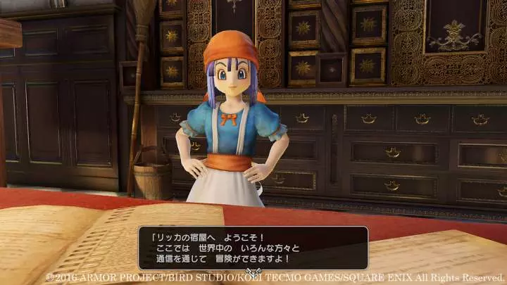 Dragon Quest Heroes II - PS4