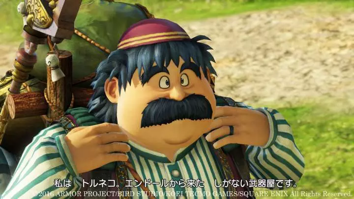 Dragon Quest: Heroes II