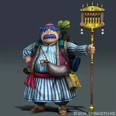 Dragon Quest Heroes II