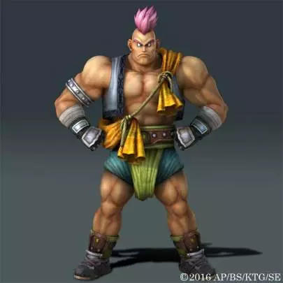 Dragon Quest Heroes II