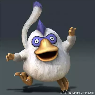 Dragon Quest Heroes II