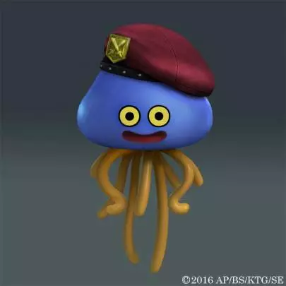 Dragon Quest: Heroes II