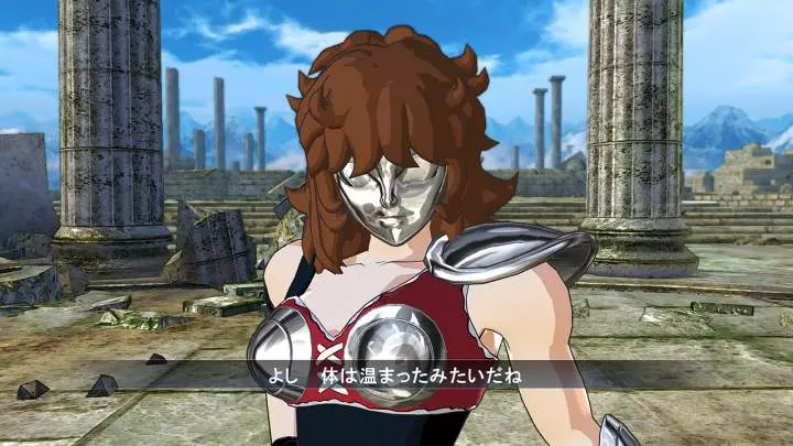 Saint Seiya Soldiers' Soul