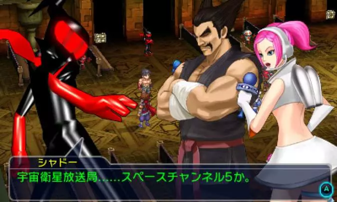 Project X Zone 2 - 3DS
