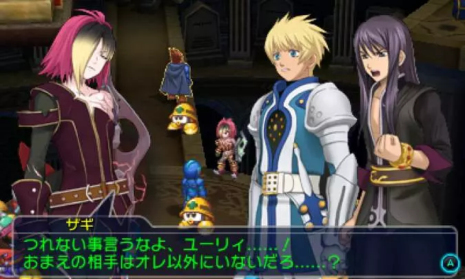 Project X Zone 2