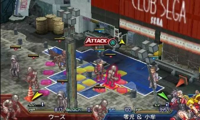 Project X Zone 2