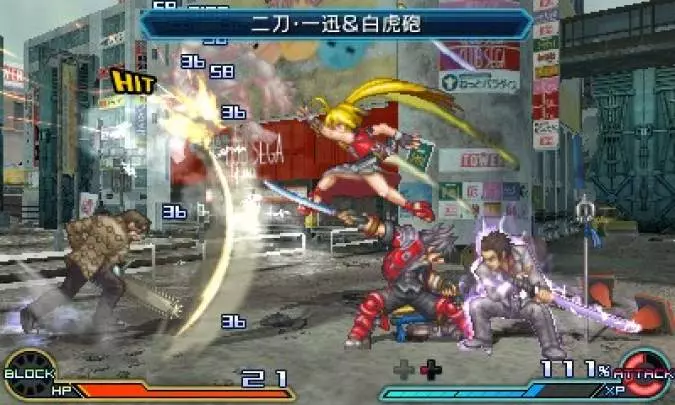 Project X Zone 2 - 3DS