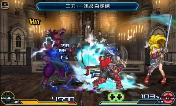 Project X Zone 2