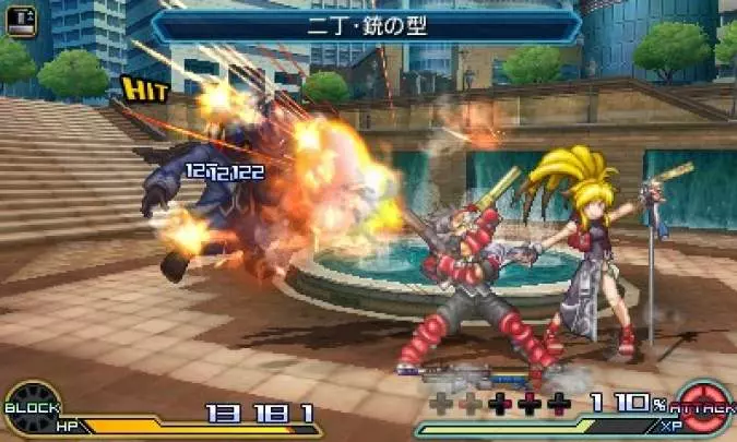Project X Zone 2