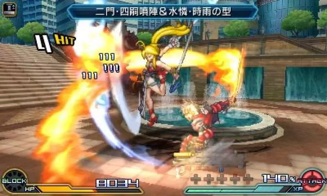 Project X Zone 2 - 3DS