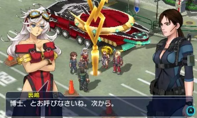 Project X Zone 2