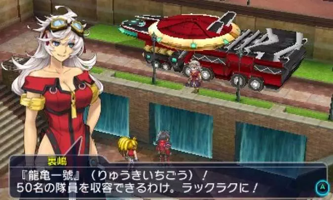 Project X Zone 2