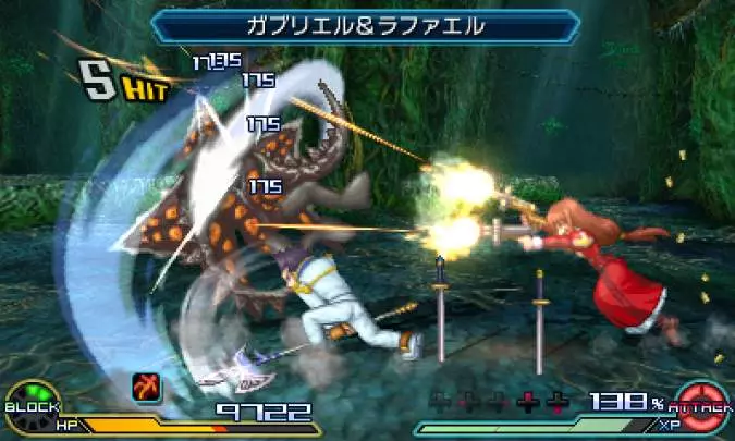 Project X Zone 2 - 3DS