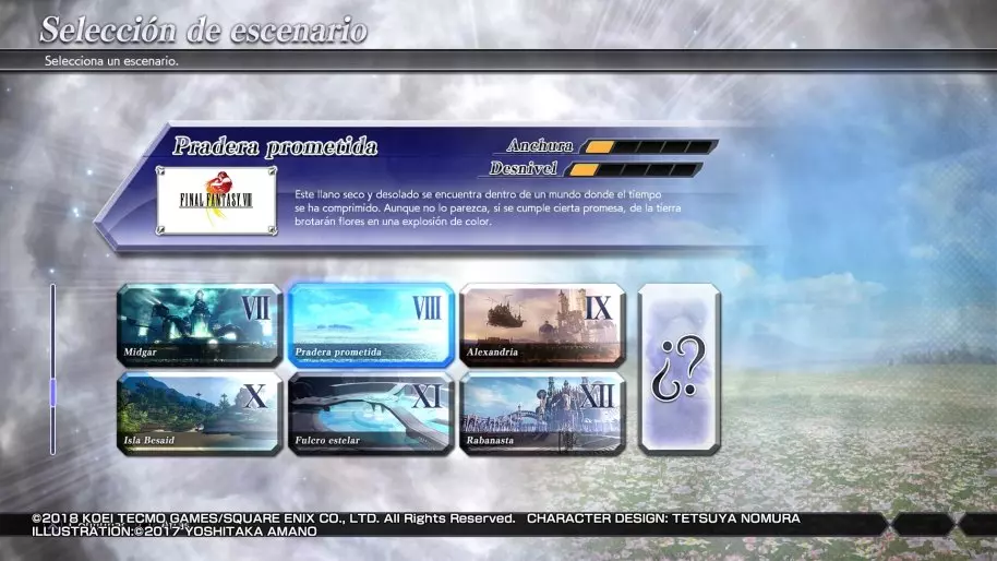 Dissidia Final Fantasy NT PS4