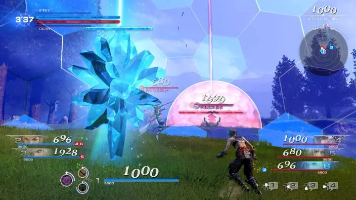 Dissidia Final Fantasy NT