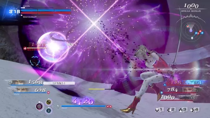 Dissidia Final Fantasy NT