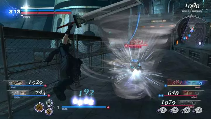 Dissidia: Final Fantasy NT