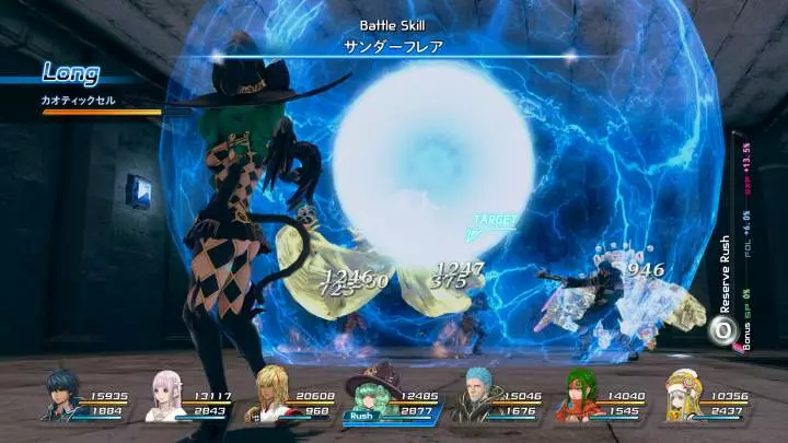 Star Ocean Integrity & Faithlessness - PS4