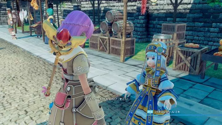 Star Ocean: Integrity & Faithlessness