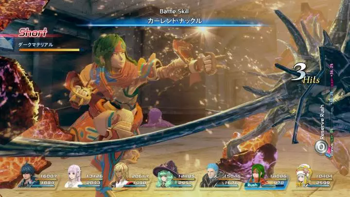 Star Ocean Integrity & Faithlessness - PS4