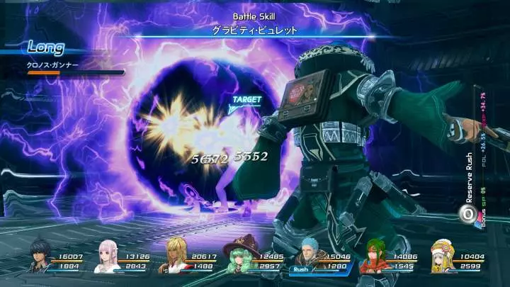 Star Ocean Integrity & Faithlessness - PS4