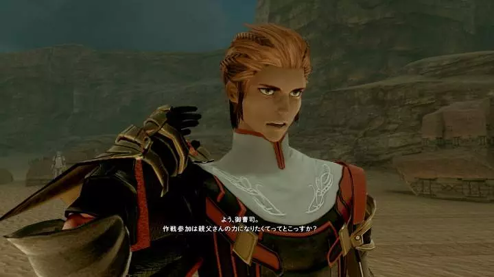 Star Ocean: Integrity & Faithlessness