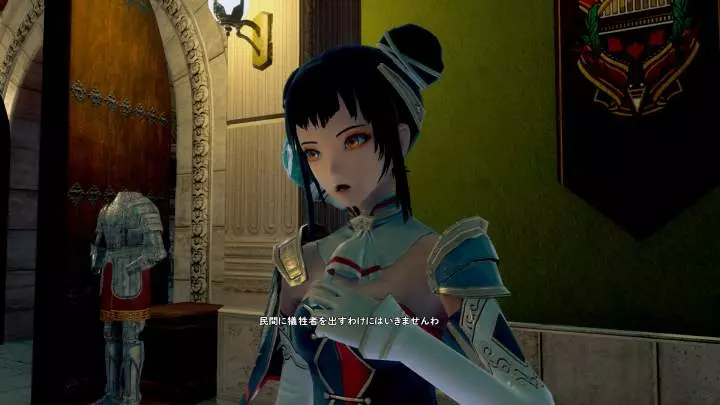 Star Ocean Integrity & Faithlessness - PS4