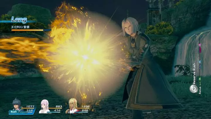 Star Ocean Integrity & Faithlessness - PS4