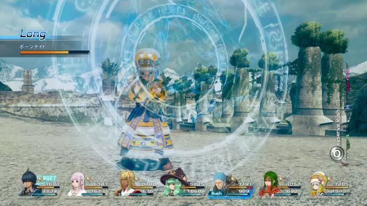 Star Ocean Integrity & Faithlessness