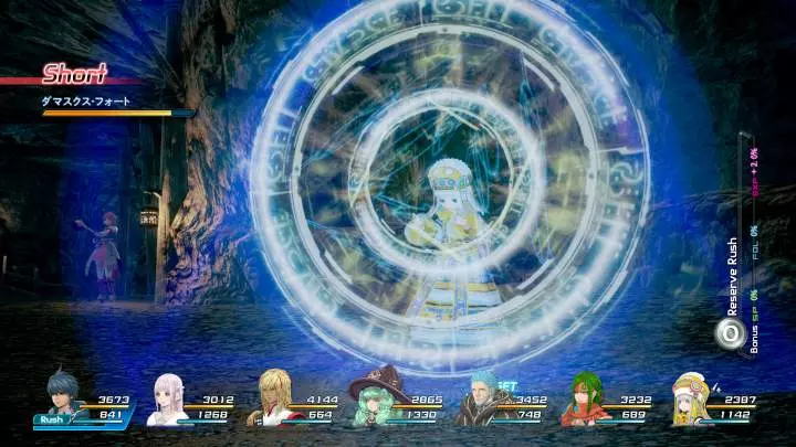 Star Ocean Integrity & Faithlessness