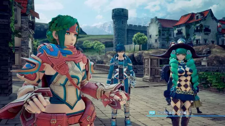 Star Ocean: Integrity & Faithlessness