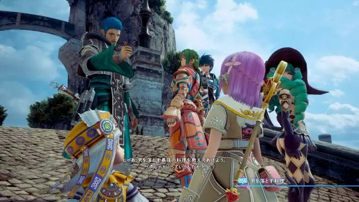 Star Ocean 5