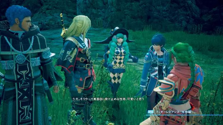 Star Ocean Integrity & Faithlessness