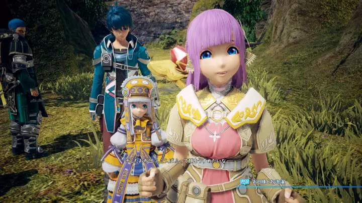 Star Ocean: Integrity & Faithlessness