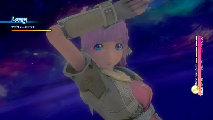 Star Ocean Integrity & Faithlessness - PS4