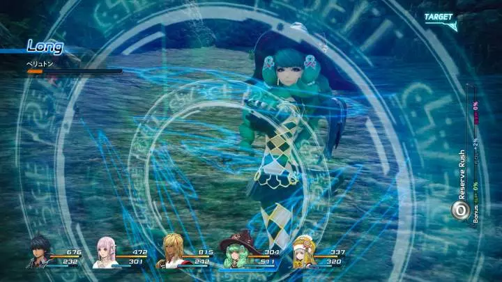 Star Ocean Integrity & Faithlessness