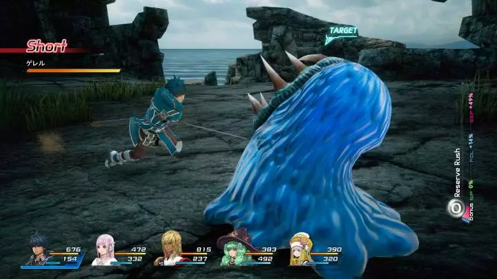 Star Ocean Integrity & Faithlessness - PS4