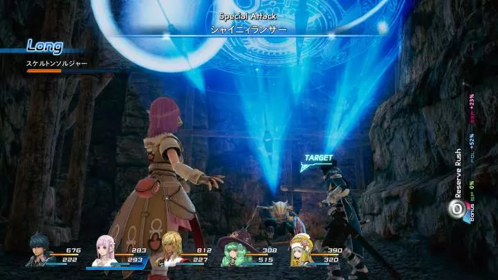 Star Ocean: Integrity & Faithlessness