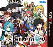 Carátula de Stella Glow - 3DS