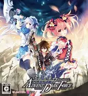 Carátula de Fairy Fencer F: Advent Dark Force - PC