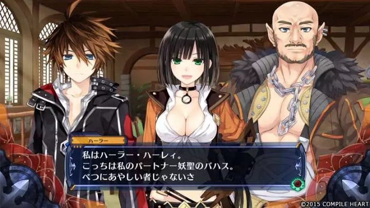 Fairy Fencer F Advent Dark Force