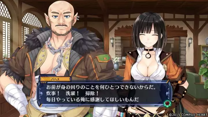 Fairy Fencer F Advent Dark Force