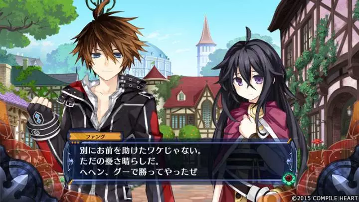 Fairy Fencer F Advent Dark Force