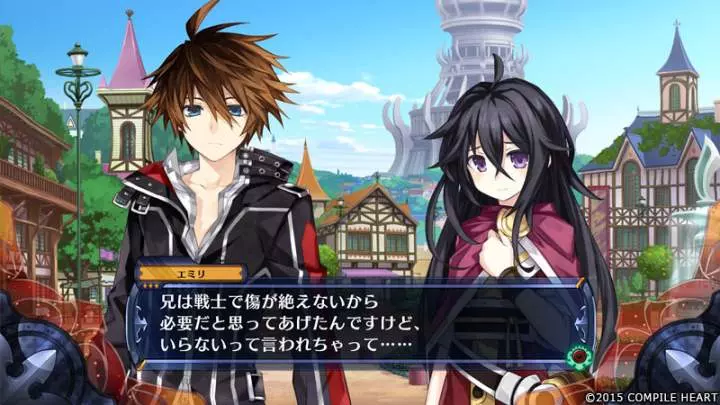Fairy Fencer F Advent Dark Force