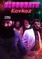 Bloodbath Kavkaz