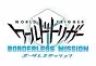 World Trigger: Borderless Mission Vita
