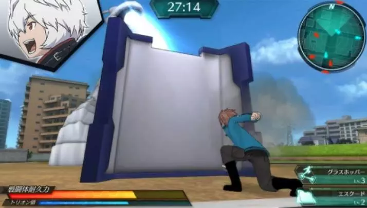 World Trigger Borderless Mission